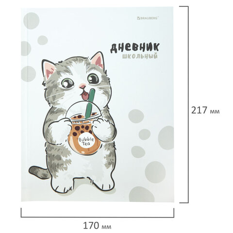 Дневник 1-11 класс 40 л., твердый, BRAUBERG, матовая ламинация, "Котёнок", 107601 - фото 11