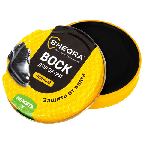 Воск для обуви из гладкой кожи ЧЕРНЫЙ, 50 мл, SHEGRA (ШЕГРА), 700777 - фото 3
