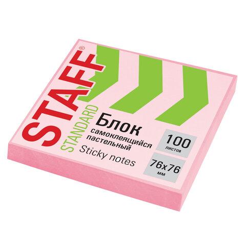 Блок самоклеящийся (стикеры) STAFF STANDARD, ПАСТЕЛЬНЫЙ 76х76 мм, розовый, 100 листов, 116576 - фото 1