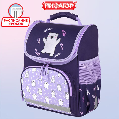 Ранец ПИФАГОР BASIC, 1 отделение, 3 кармана, эргономичная спинка, "Happy bear", 35х28х18 см, 272047 - фото 17