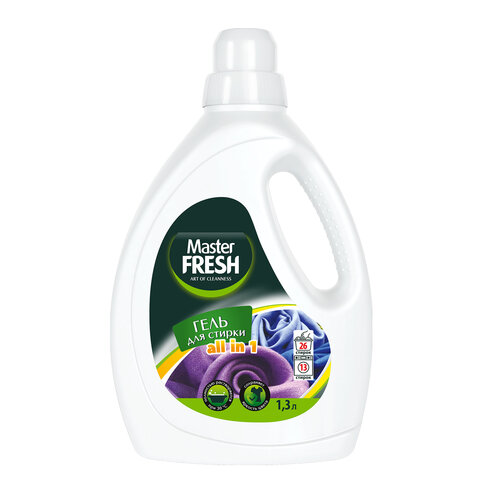 Гель для стирки для всех типов тканей 1,3 л MASTER FRESH "ALL IN 1", универсальный, С0007770 - фото 1