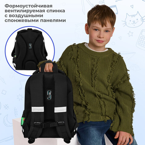 Ранец BRAUBERG KIDS START, 1 отделение, 2 кармана, "Герой в космосе", СВЕТЯЩИЙСЯ, 35х26х13 см, 274408 - фото 11