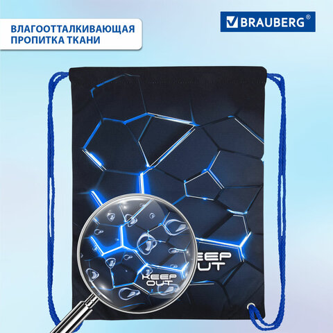 Мешок для обуви BRAUBERG PREMIUM, карман, подкладка, светоотражайка, 43х33 см, Digital lava, 272426 - фото 10
