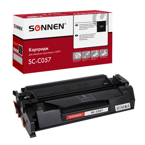 Картридж лазерный SONNEN (SC-C057) для CANON LBP223dw/LBP226dw/LBP228x/MF443dw/MF445dw/MF446x/MF449x, ресурс 3100 стр., 364096 - фото 1
