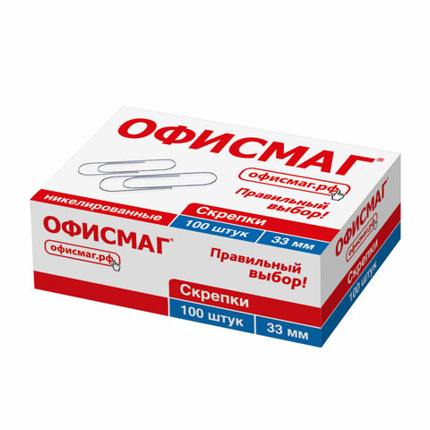 Скрепки ОФИСМАГ, 33 мм, никелированные, 100 шт., в картонной коробке, 225153 - фото 1