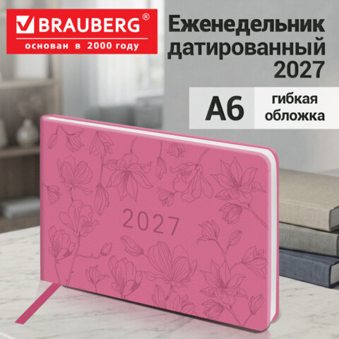Еженедельник датированный 2027, МАЛЫЙ ФОРМАТ, 105х160 мм, А6, BRAUBERG "Imprint", тиснение, розовый, 118159 - фото 9