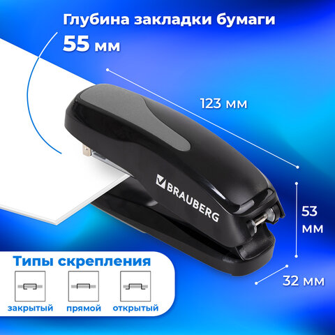 Степлер №24/6, 26/6 BRAUBERG "Extra", до 30 листов, черно-серый, 229086 - фото 11