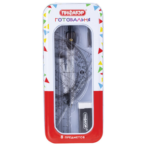 Готовальня ПИФАГОР, 8 предметов: циркуль 120 мм, чертежные принадлежности, металлический пенал, 210859 - фото 8