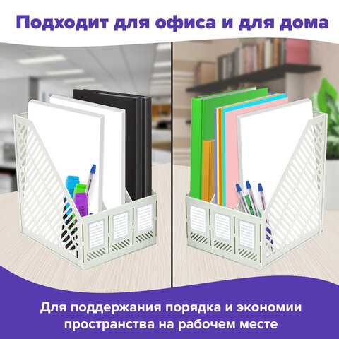 Лоток вертикальный для бумаг BRAUBERG "Office-Expert", 215 мм, 3 отделения, сборный, серый, 238018 - фото 11