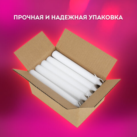 Свечи хозяйственные Maxi Life, до 6 часов, КОМПЛЕКТ 25 шт., H=170 мм, D=21 мм, в коробке, LAIMA, 609203 - фото 13