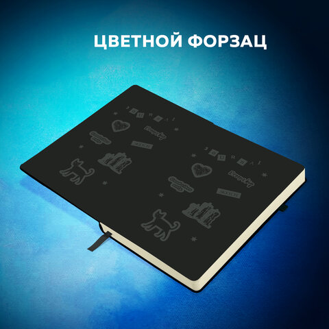 Скетчбук, слоновая кость 140 г/м2, 130х210 мм, 80 л., софт-тач, резинка, BRAUBERG ART CLASSIC, "For you,", 117772 - фото 7