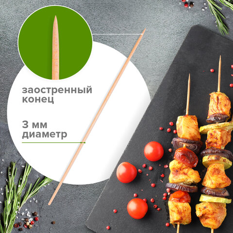 Шпажки-шампуры для шашлыка бамбуковые 300 мм, 100 штук, WELDAY, 607571, 67 - фото 5