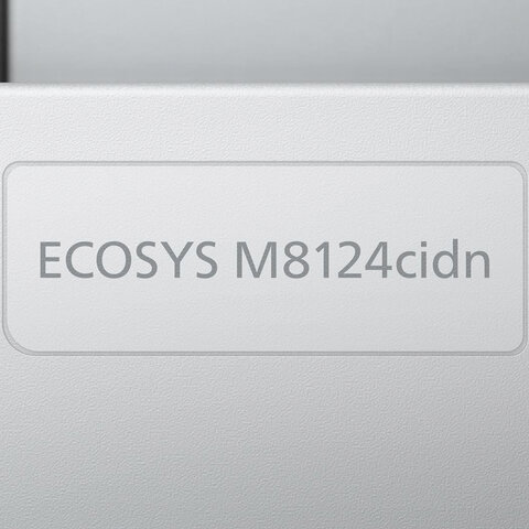 МФУ лазерное ЦВЕТНОЕ KYOCERA ECOSYS M8124cidn "3 в 1", А3, 24 стр./мин., 100 000 стр./мес., ДУПЛЕКС, АПД, сетевая карта, 1102P43NL0 - фото 6