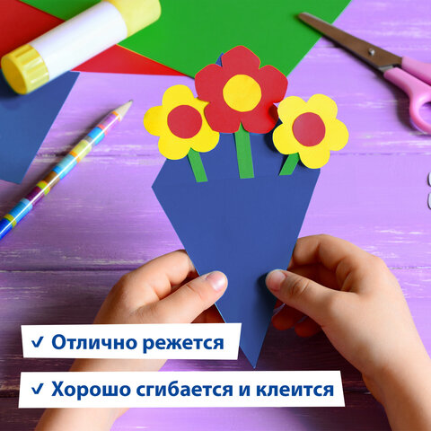 Картон цветной А4 ТОНИРОВАННЫЙ В МАССЕ, 60 листов, 6 цветов, 220 г/м2, BRAUBERG, 210х297 мм, 128986 - фото 10