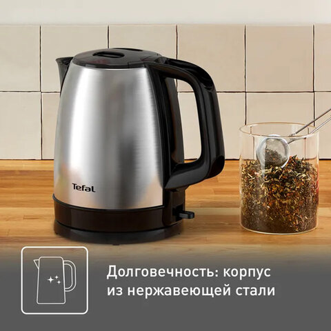 Чайник TEFAL KI150D30, 1,7 л, 2400 Вт, закрытый нагревательный элемент, сталь, серебристый, 7211001458 - фото 8