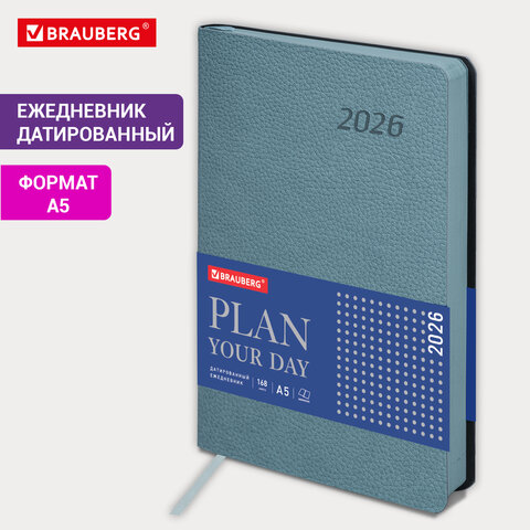 Ежедневник датированный 2026 А5 138x213 мм, BRAUBERG "Stylish", под кожу, гибкий, серо-голубой, 117105 - фото 14