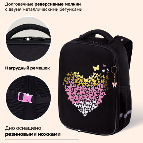 Ранец BRAUBERG LIGHT, 1 отделение, с брелоком, "Сияющее сердце", фольгированная печать, 36х26х13 см, 272029 - фото 16