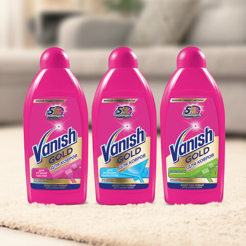 Средство для чистки ковровых покрытий VANISH  450мл - фото 19