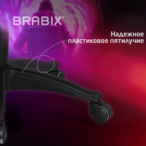 Кресло компьютерное BRABIX "Rider Plus EX-544" КОМФОРТ, экокожа, черное/серое, 531582 - фото 9