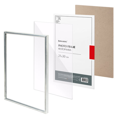 Рамка 21х30 см небьющаяся, багет 8 мм, МЕТАЛЛ, BRAUBERG "Blade", серебристая, 391385 - фото 4