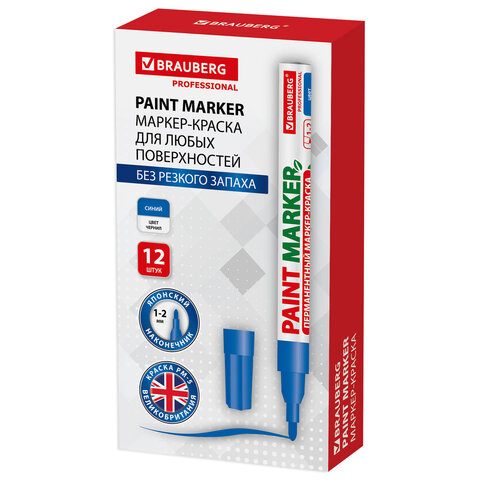 Маркер-краска лаковый (paint marker) 2 мм, СИНИЙ, БЕЗ КСИЛОЛА (без запаха), алюминий, BRAUBERG PROFESSIONAL, 150864 - фото 15