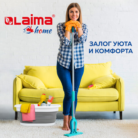 Таз складной силиконовый 26 литров 54,5х39,5 см для дома и дачи, LAIMA Home, 608670 - фото 16