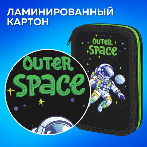 Пенал ПИФАГОР, 3 отделения, ламинированный картон, 19х11 см, "Outer space", 273488 - фото 10