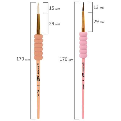 Кисти c EVA-вставкой НАБОР 5 шт. (ПОНИ круглые №1, 4; КОЗА круглые №3, 6; ЩЕТИНА плоская №4), BRAUBERG KIDS, 201091 - фото 9
