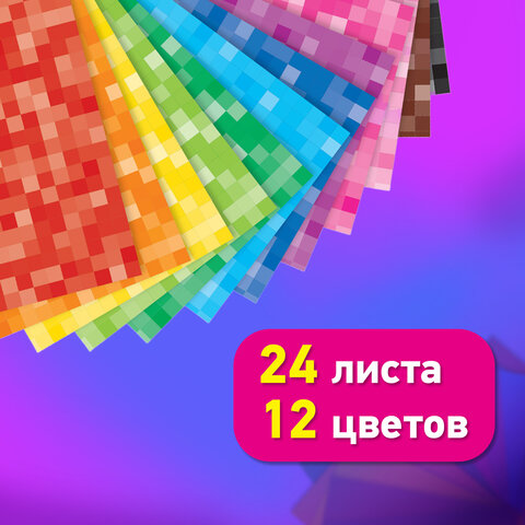 Картон цветной А4 МЕЛОВАННЫЙ, 24 листа, 12 цветов, в папке, BRAUBERG KIDS, M.Craft, 200х290 мм, 116417 - фото 6