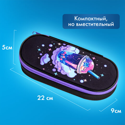 Пенал-футляр BRAUBERG, 1 отделение, органайзер, полиэстер, 22x9х5 см, "Spaceshake", 273565 - фото 9