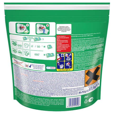 Капсулы для стирки белья 45 шт. ARIEL (Ариэль) "Color", 8001841456089 - фото 2