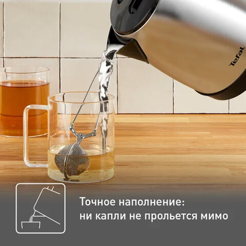 Чайник TEFAL KI150D30, 1,7 л, 2400 Вт, закрытый нагревательный элемент, сталь, серебристый, 7211001458 - фото 4