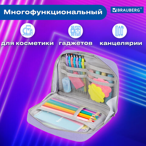 Пенал-органайзер BRAUBERG, 1 отделение, С НАКЛЕЙКАМИ, молния вокруг, канвас, 22x15х6 см, фиолетовый, 273594 - фото 15