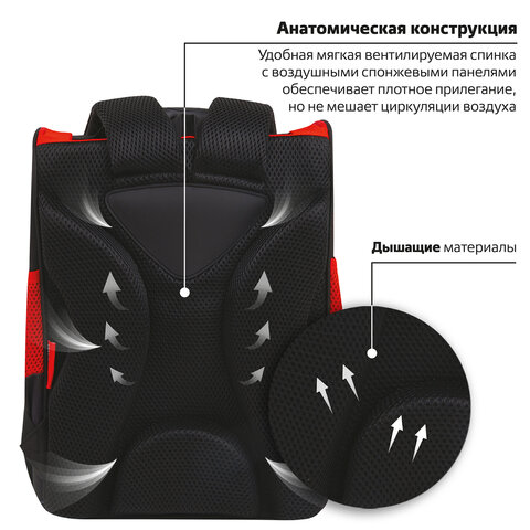 Ранец ПИФАГОР BASIC, 1 отделение, 3 кармана, эргономичная спинка, "Cool wheels", 35х28х18 см, 272045 - фото 12