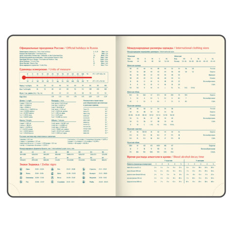 Ежедневник датированный 2026 А5 148х218 мм, GALANT "Infinity Gold", под кожу, темно-зеленый, 117504 - фото 9