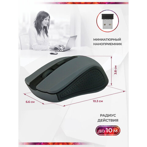 Мышь беспроводная DEFENDER Accura MM-935, 3 кнопки + 1 колесо-кнопка, оптическая, серая, 52936 - фото 3