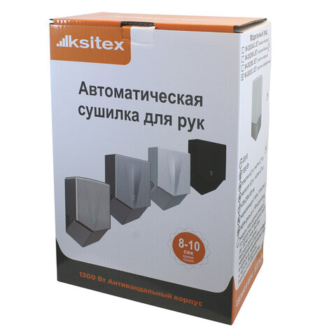Сушилка для рук KSITEX М-2020W JET, 1300 Вт, пластик, белая - фото 7