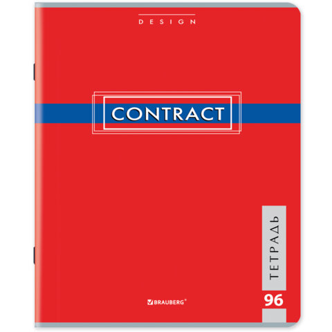 Тетрадь А5, 96 л., BRAUBERG, скоба, клетка, обложка картон, "CONTRACT", 400523 - фото 4