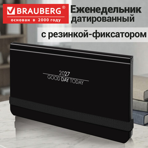Еженедельник датированный 2027 с резинкой, 171х93 мм, BRAUBERG, твердый, УФ-ЛАК, 64 листа, "Good day", 117846 - фото 9