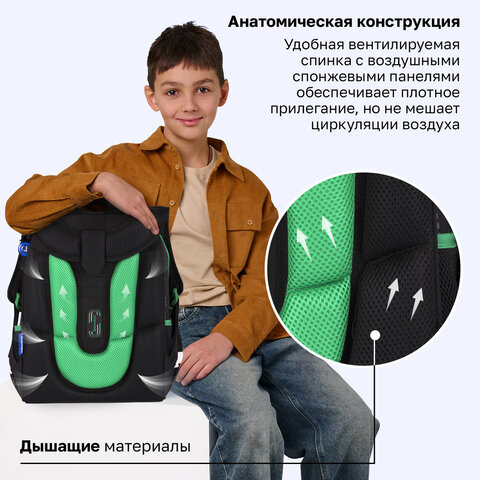 Ранец BRAUBERG PREMIUM, 2 отделения, с брелоком, "Атака", патчи на липучках, 38х29х16 см, 273104 - фото 15