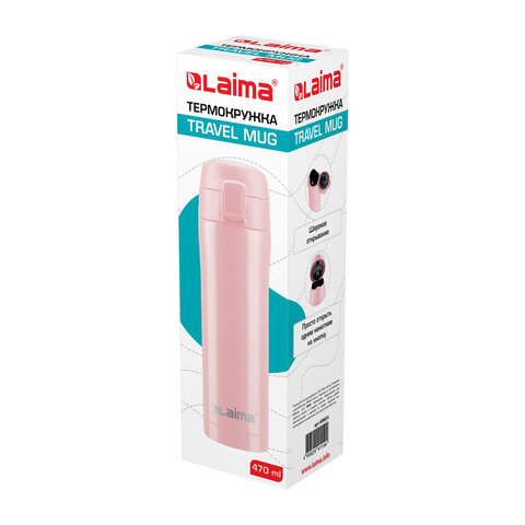 Термокружка 470 мл из нержавеющей стали SUS304, нежно-розовый бархат матовый, LAIMA, 608824 - фото 2