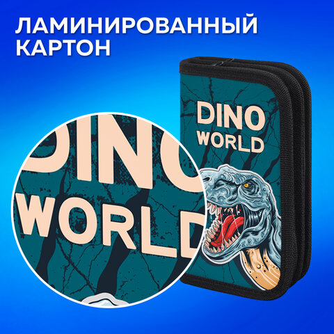 Пенал ПИФАГОР, 2 отделения, ламинированный картон, 19х11 см, "Dino world", 272249 - фото 10