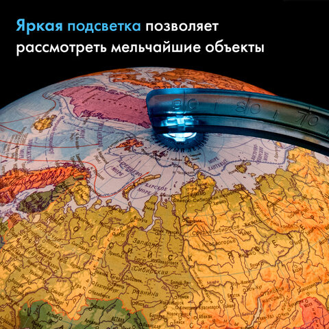 Глобус физический / политический GLOBEN "Классик Евро", 25 см, рельефный, с подсветкой, Ке022500195 - фото 24