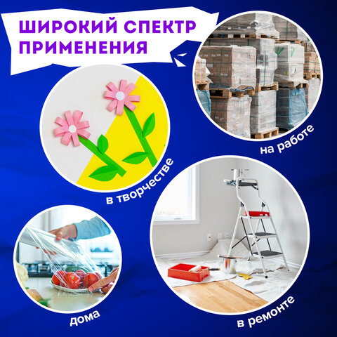 Нож универсальный мощный алюминиевый BRAUBERG "Heavy duty", автофиксатор, резиновые вставки, 238735 - фото 18
