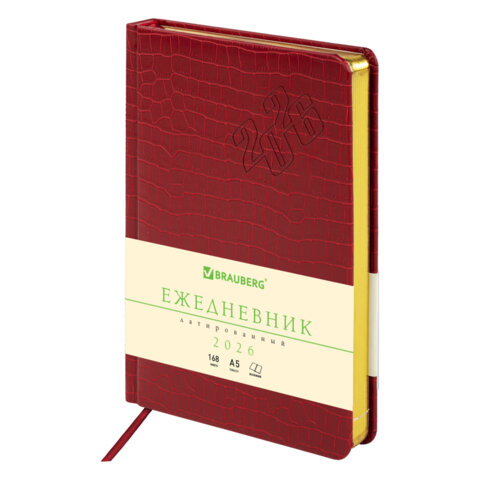 Ежедневник датированный 2026, А5, 138x213 мм, BRAUBERG "Comodo", под кожу, красный, 117048 - фото 1