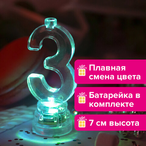Цифра-подсвечник "3" светодиодная, ЗОЛОТАЯ СКАЗКА, в наборе 4 свечи 6 см, 1 батарейка, 591426 - фото 4