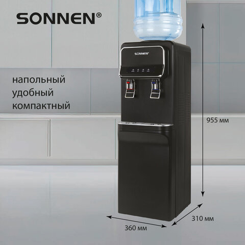 Кулер для воды SONNEN FSE-02WBc, напольный, НАГРЕВ/ОХЛАЖДЕНИЕ ЭЛЕКТРОННОЕ, шкаф, 2 крана, черный, 456168 - фото 12