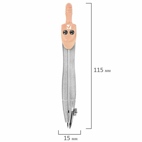 Готовальня BRAUBERG SCHOOL KIT, 8 предметов, циркуль 115 мм, чертежные принадлежности, персиковый цвет, 210704 - фото 11