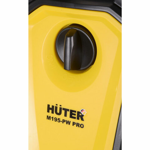 Минимойка HUTER M195-PW-PRO, мощность 2,5 кВт, давление 195 бар, шланг 8 м, 70/8/17 - фото 6