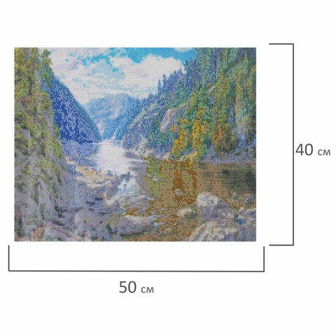 Картина стразами (алмазная мозаика), 40х50 см, ОСТРОВ СОКРОВИЩ "Горная речка", без подрамника, 663867 - фото 7